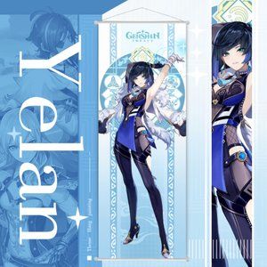 Genshin Impact Yelan Poster Anime Collection Art Otaku Gifts Wall Scroll Game